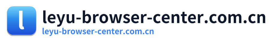 leyu-browser-center.com.cn Logo